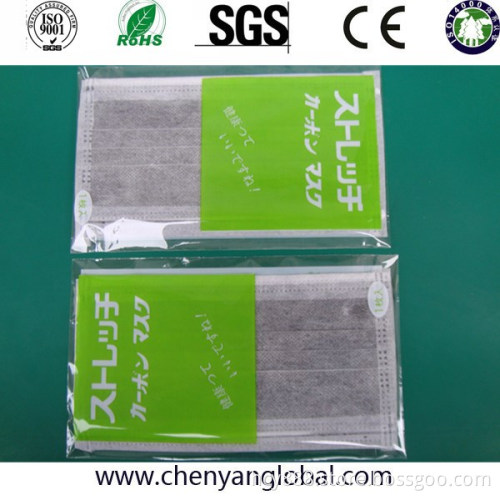 Disposable Face Mask